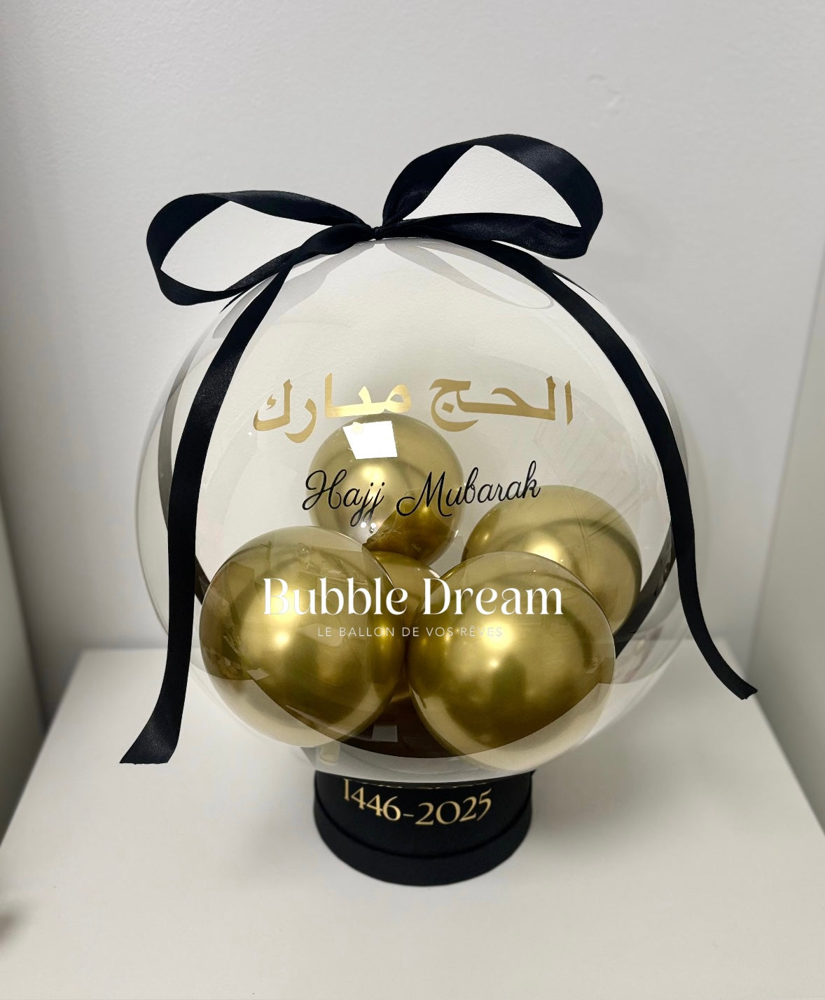 Omra/Hajj Bubble Balloon