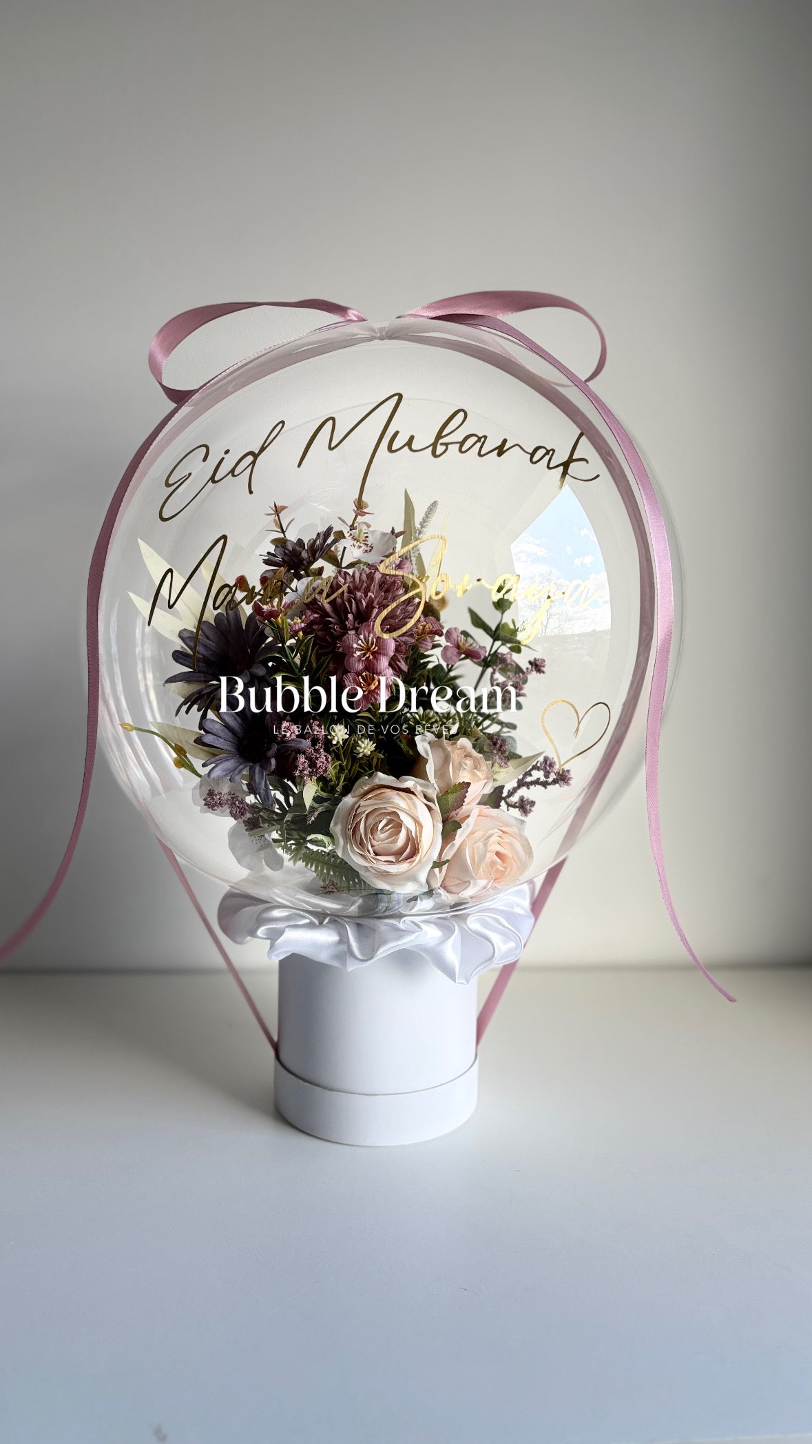 Bubble Blossom